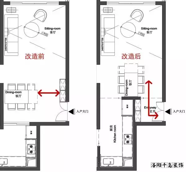 餐廳空間布局設(shè)計圖